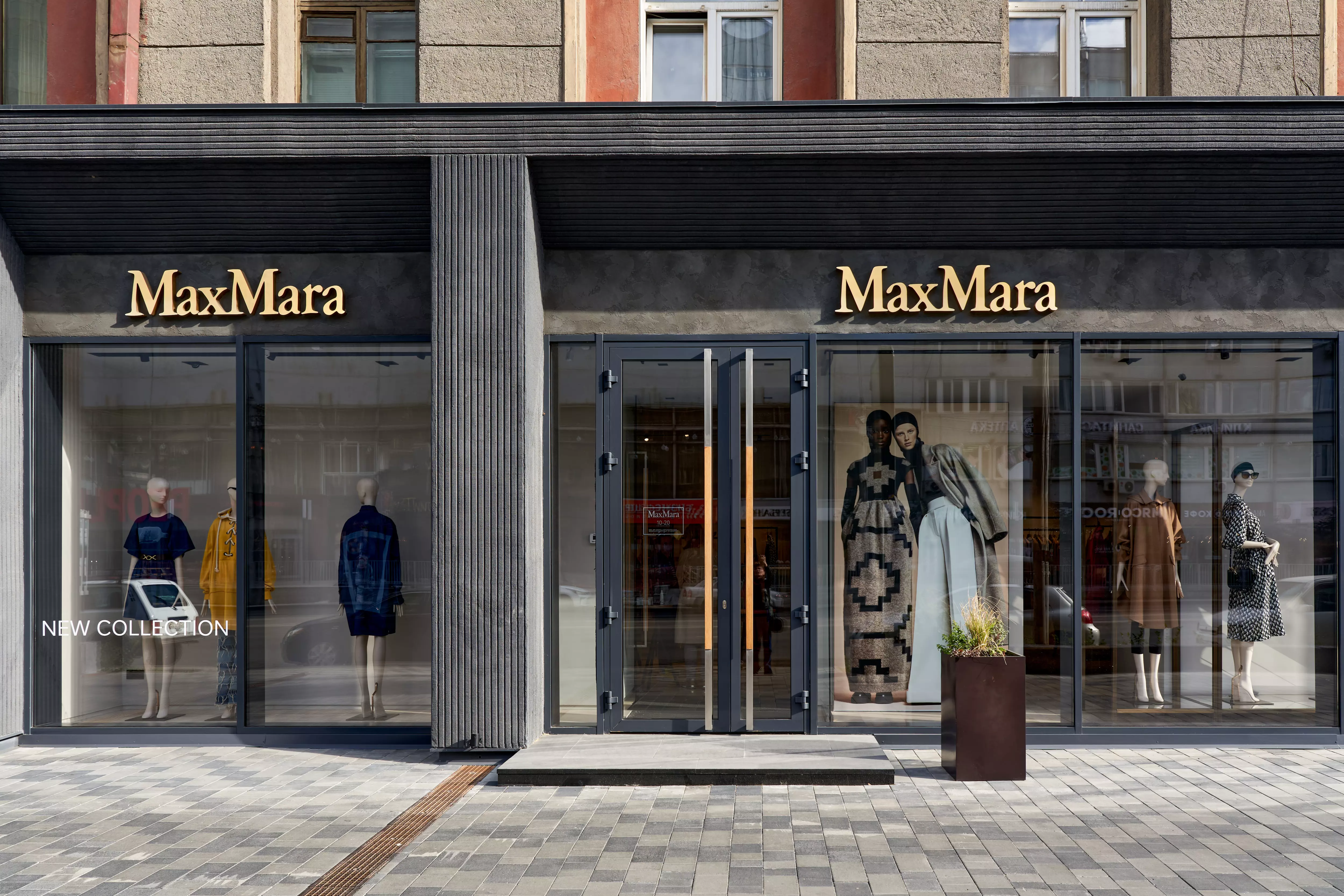 Max Mara