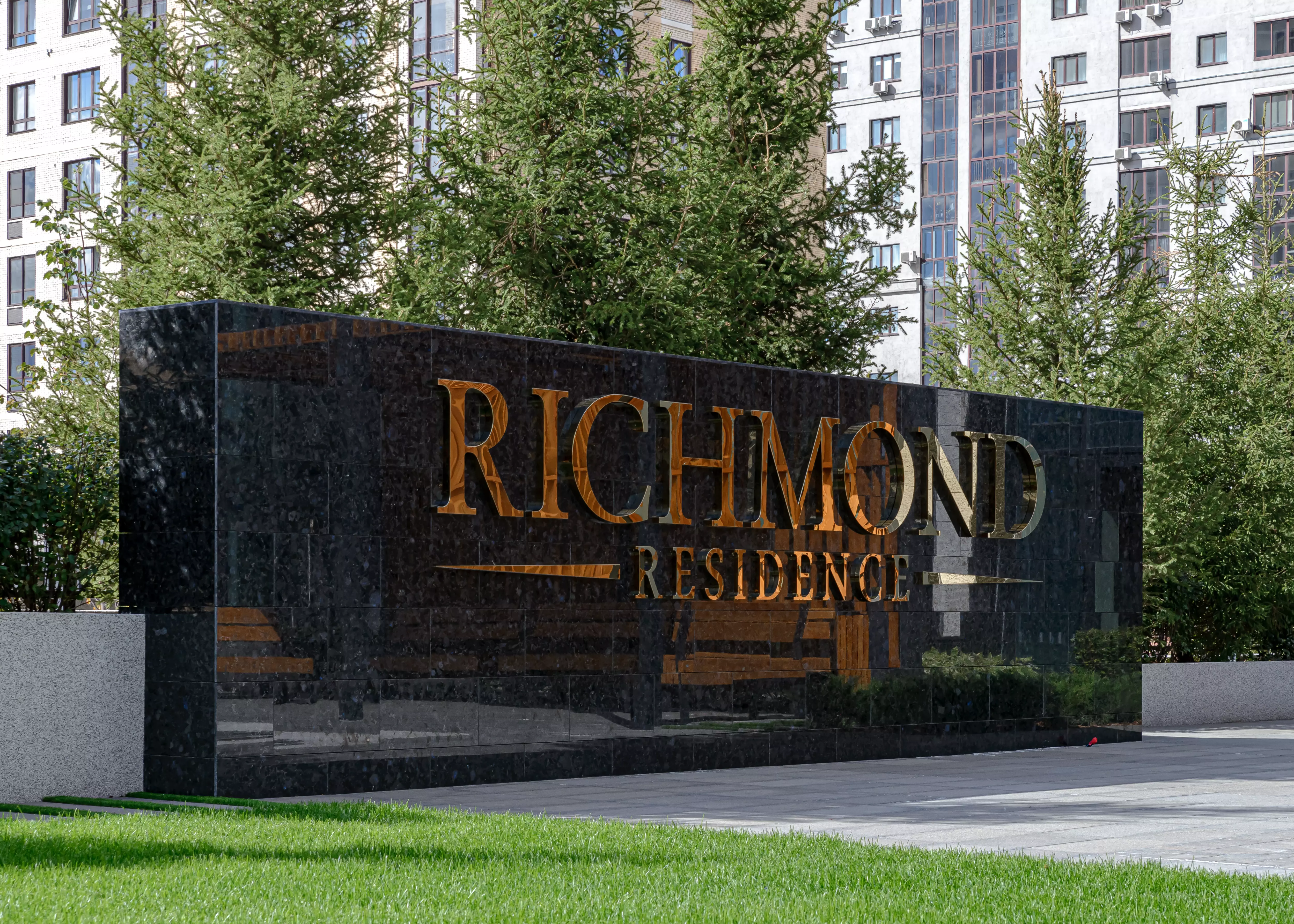 Жилой комплекс Richmond