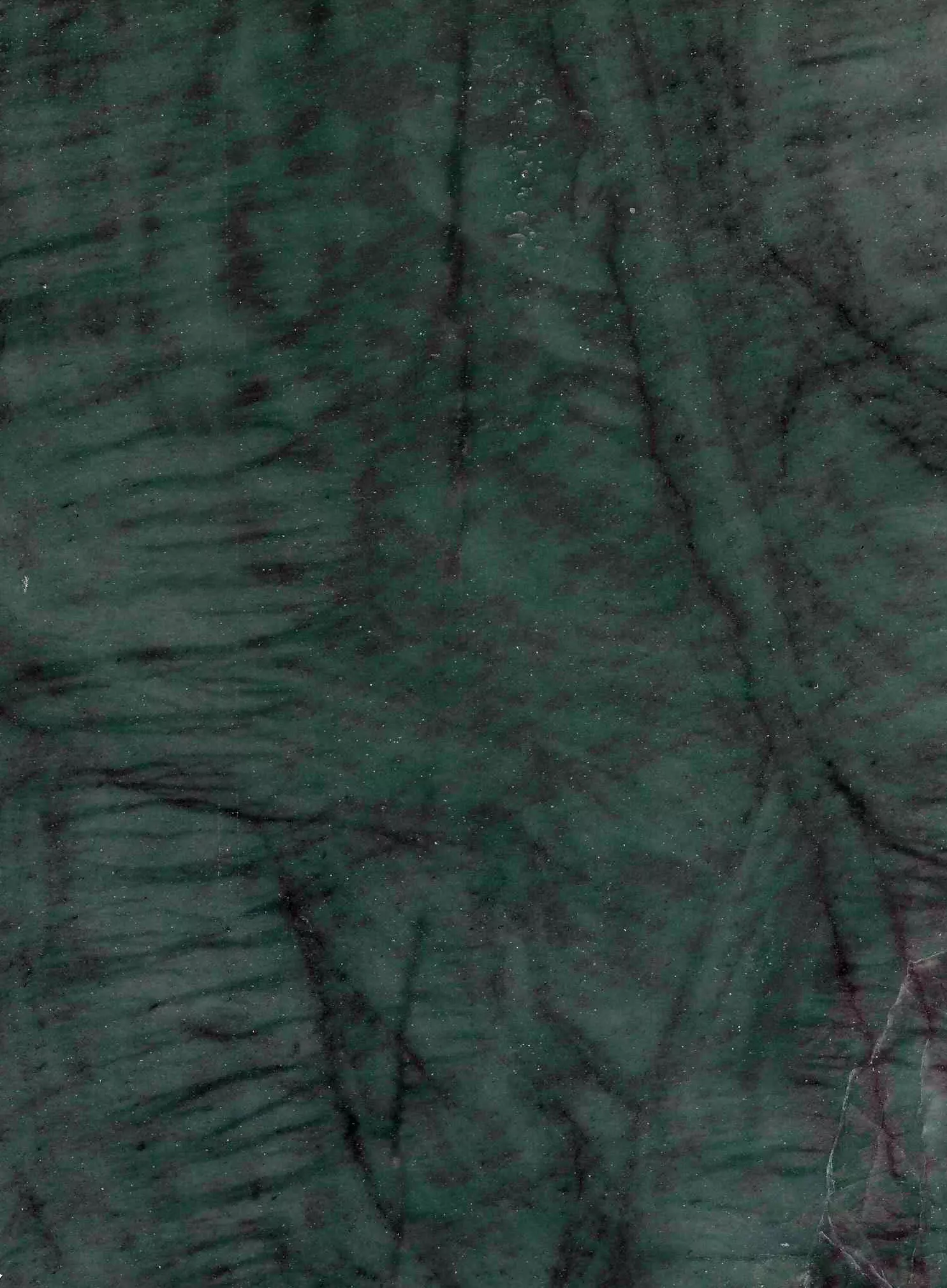 Эмеральд (Emerald)