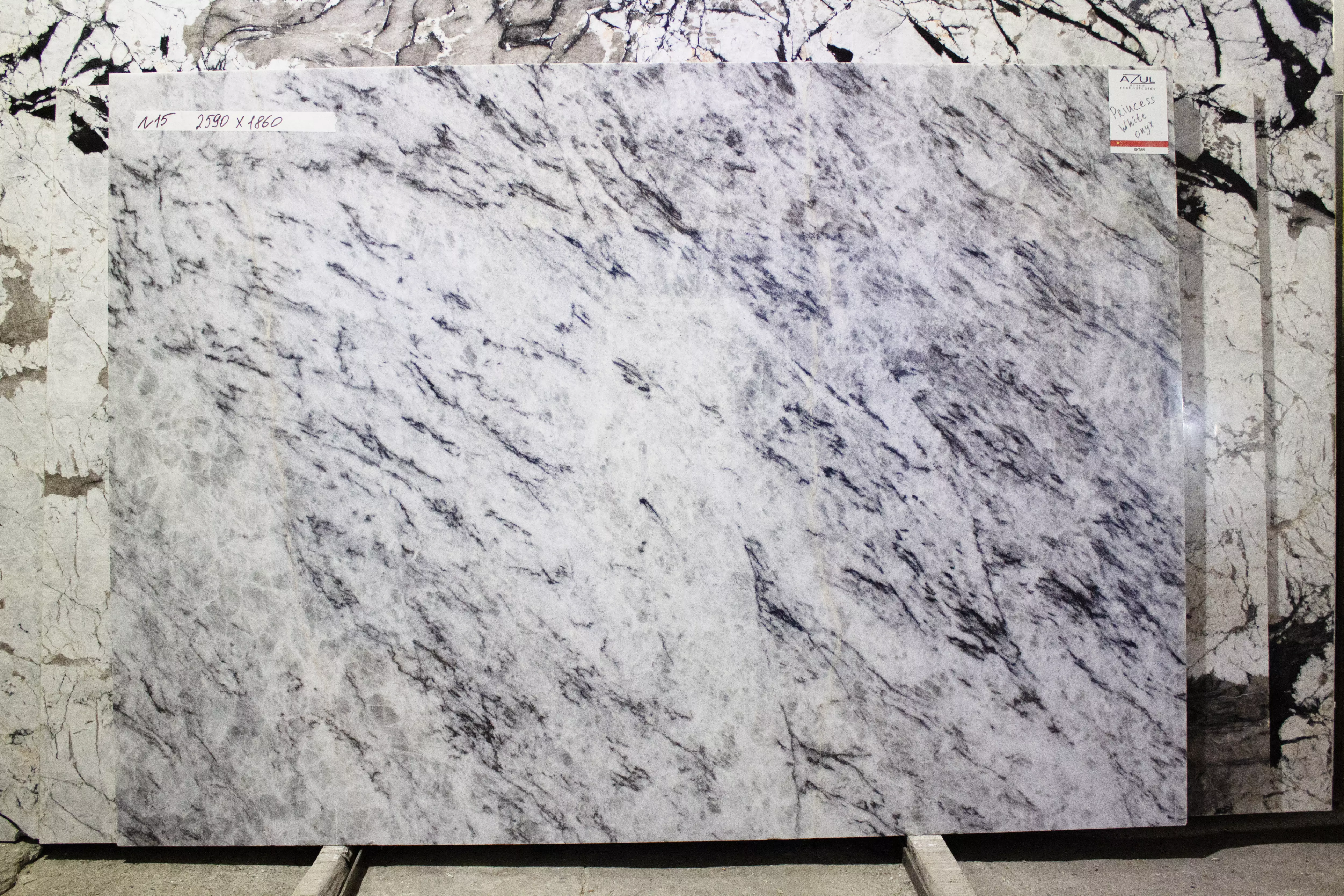 Принцесс Вайт Оникс (Princess White Onyx) №15 2590х1860х20