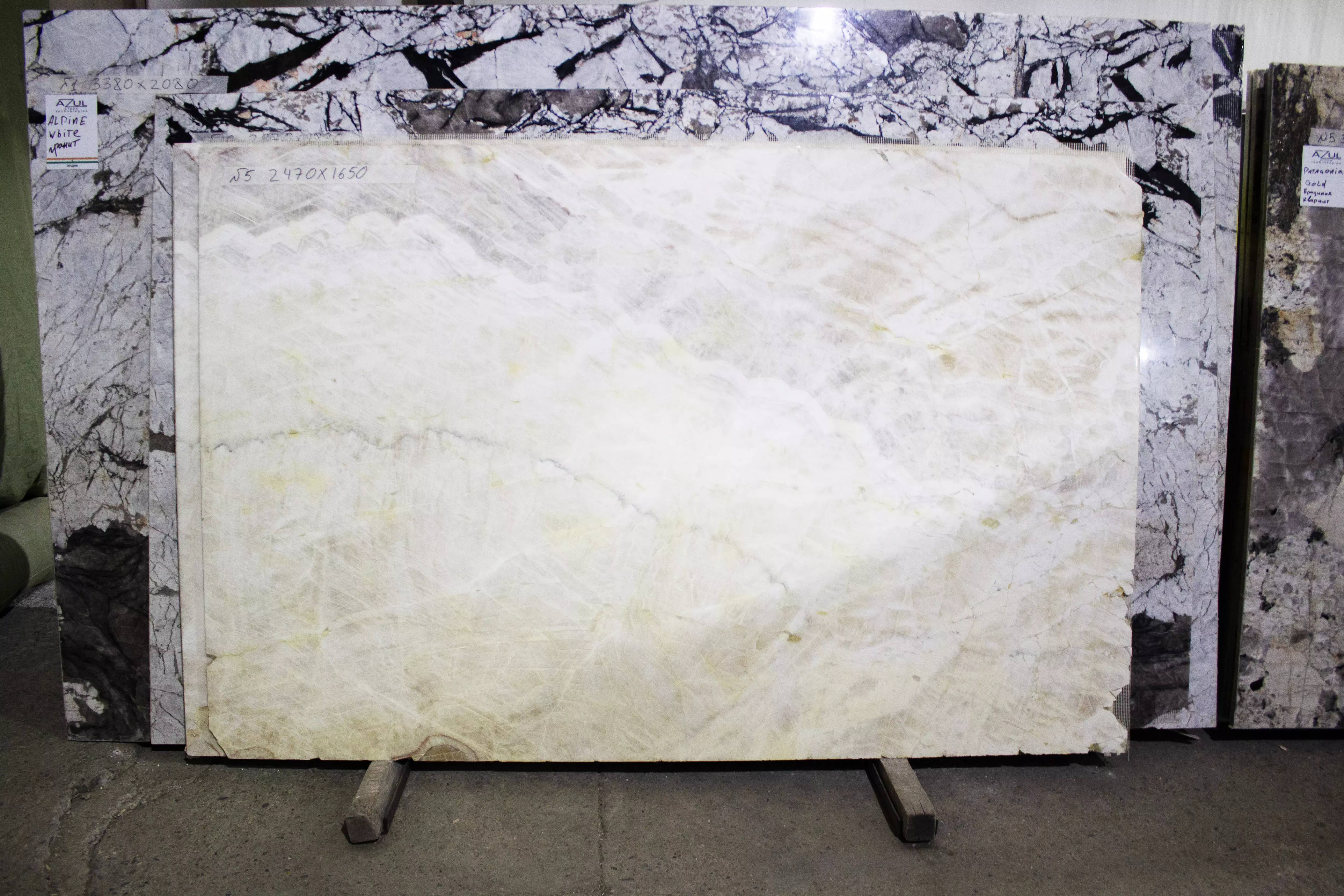 Вуд Вайт (Wood White) №5 2470х1650х16