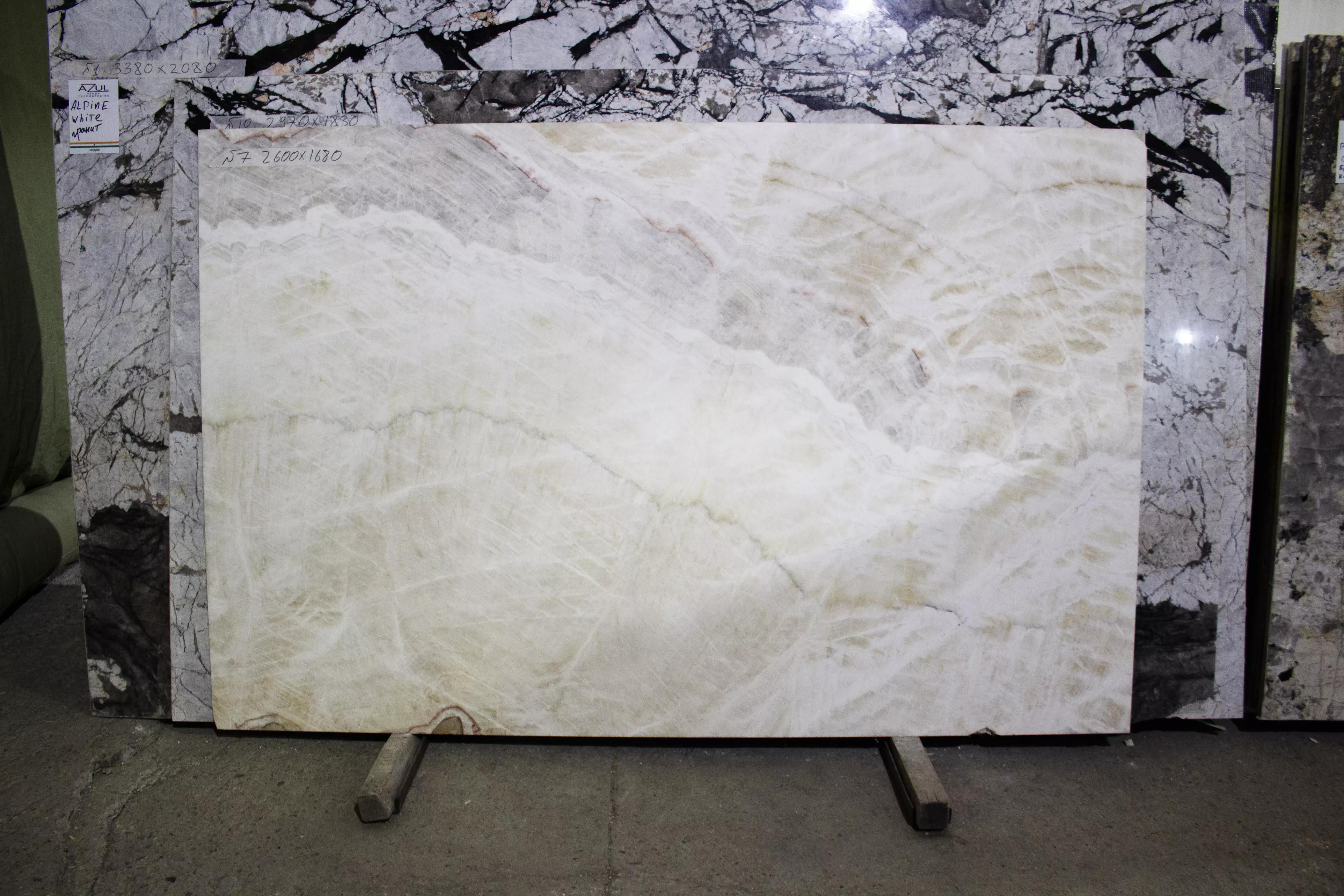 Вуд Вайт (Wood White) №7 2600х1680х16
