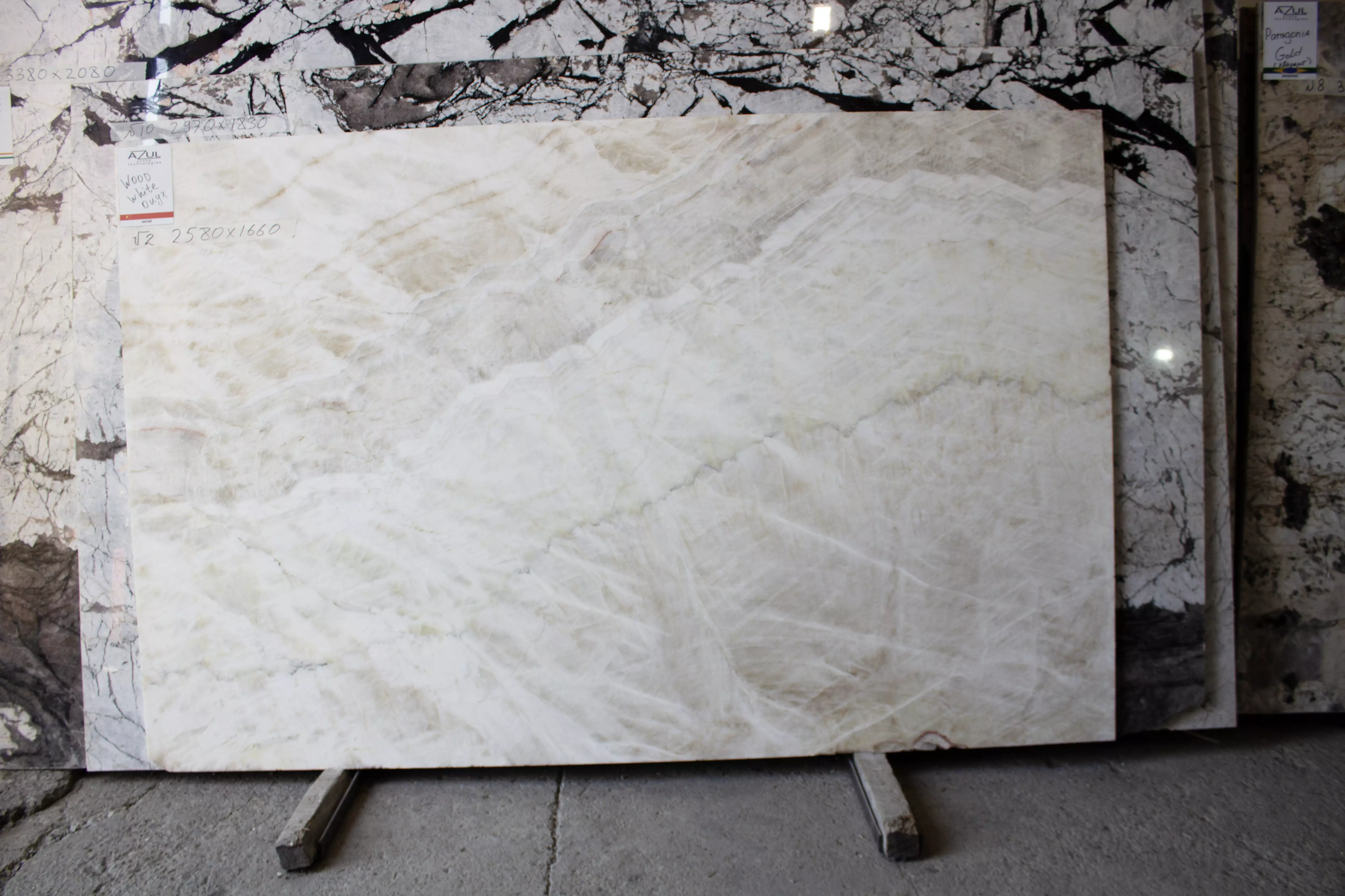 Вуд Вайт (Wood White) №2 2580х16690х16