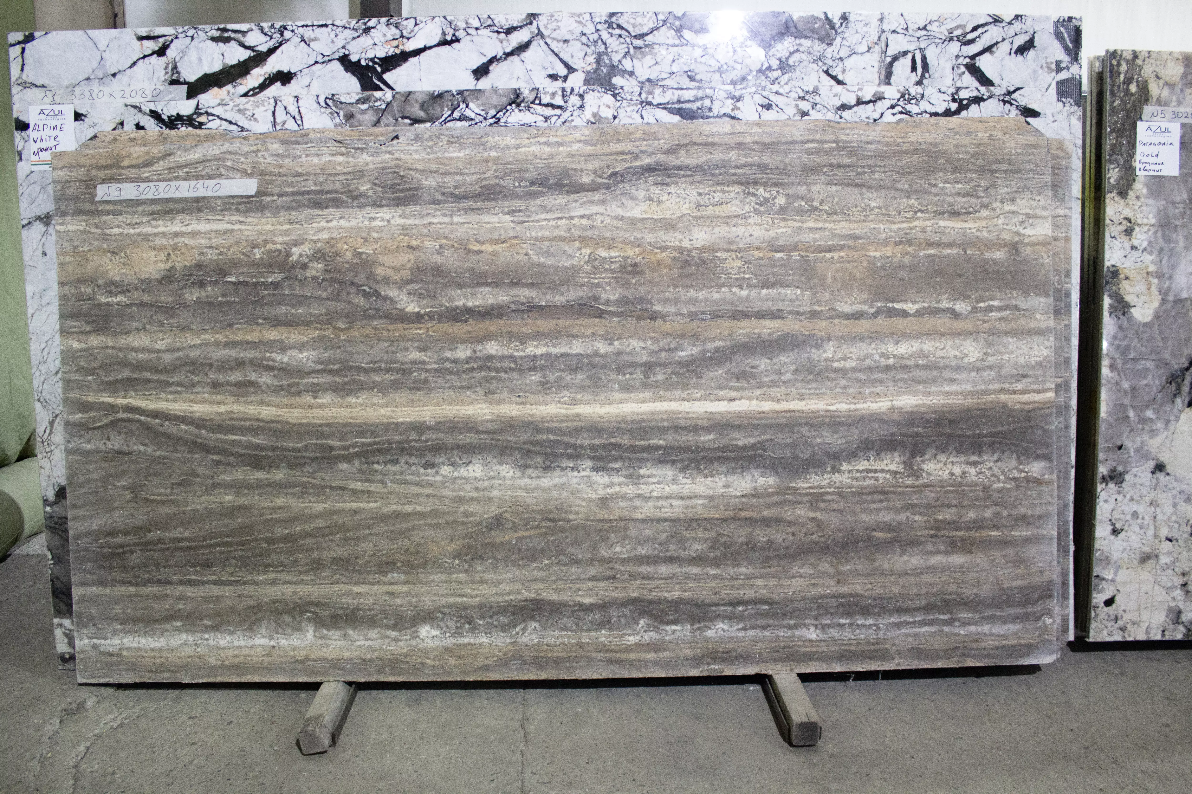 Травертин Грей (Travertino Grey) №9 3080х1640х18