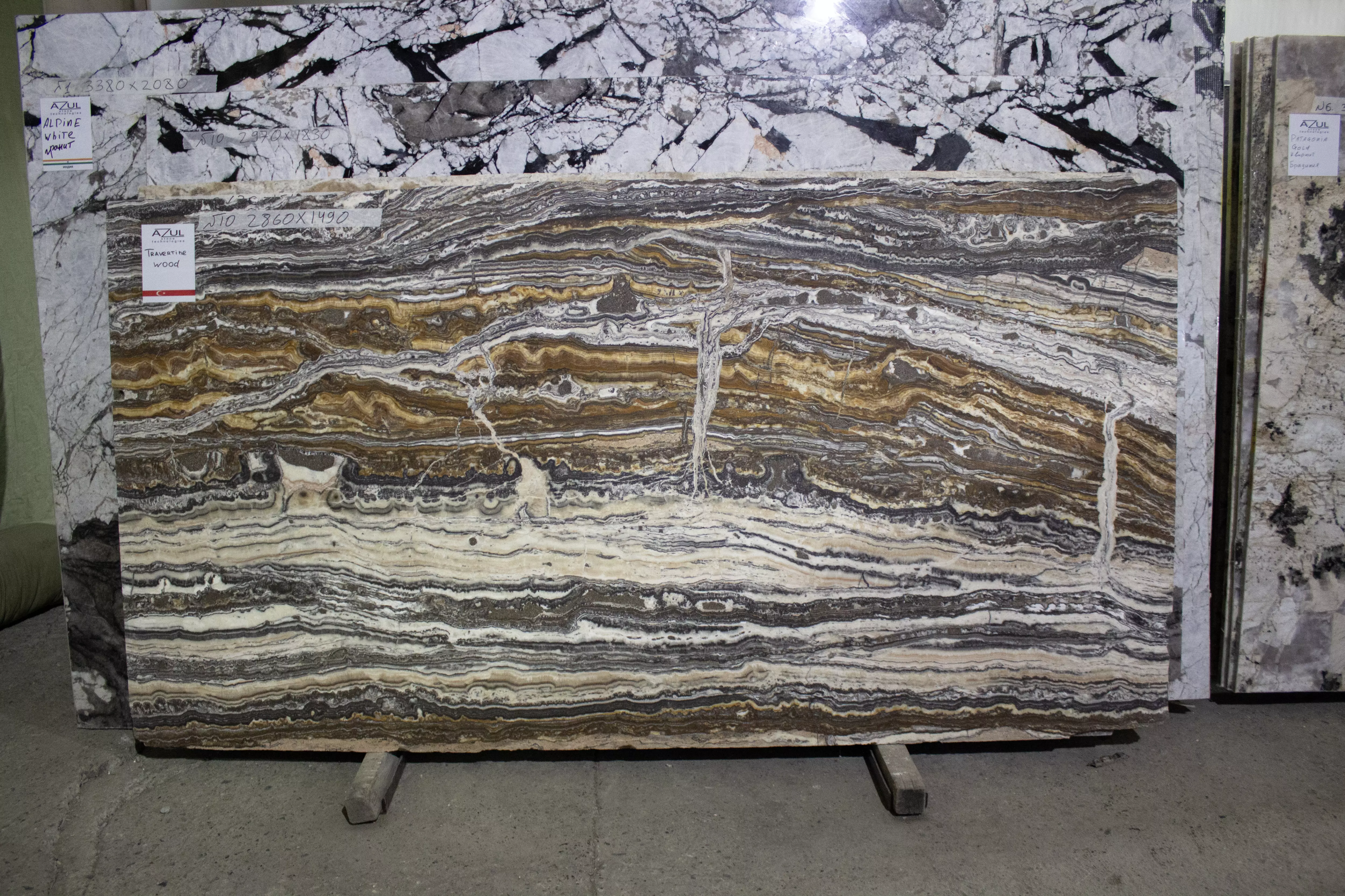Травертин Вуд (Travertino Wood) №10 2860х1490х18