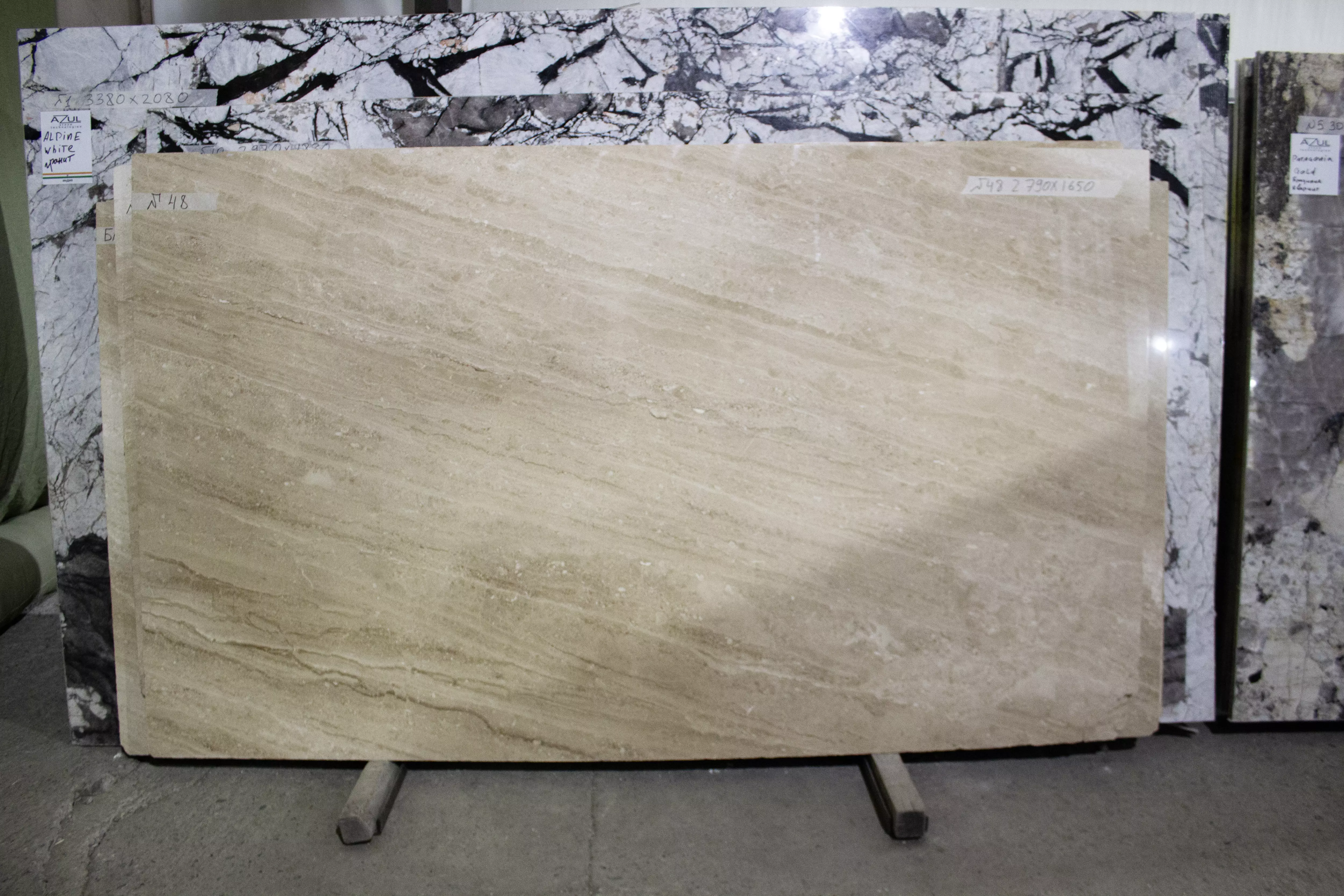 Дайна Реале (Daino Reale) №48 2790х1650х20