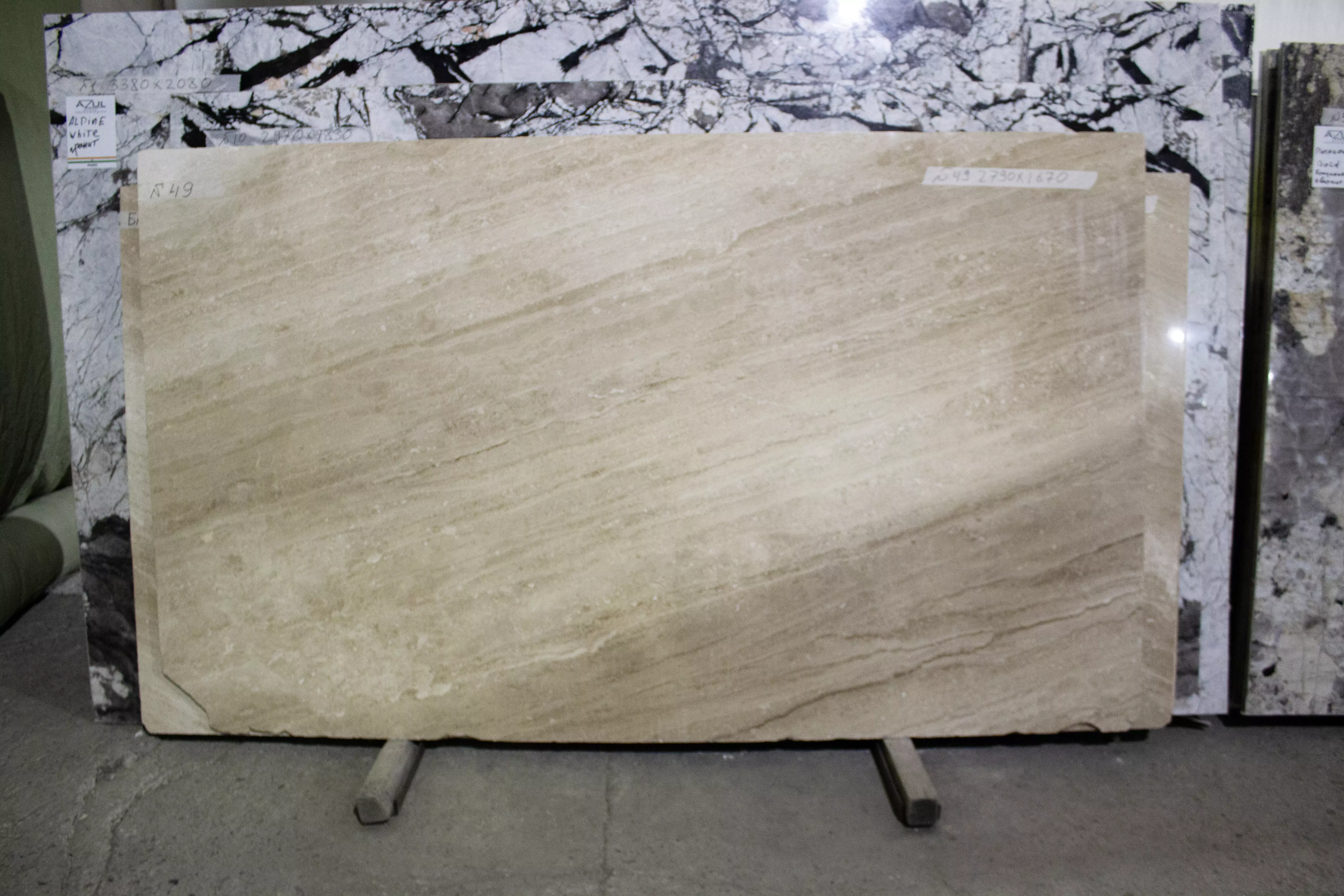 Дайна Реале (Daino Reale) №49 2790х1670х20