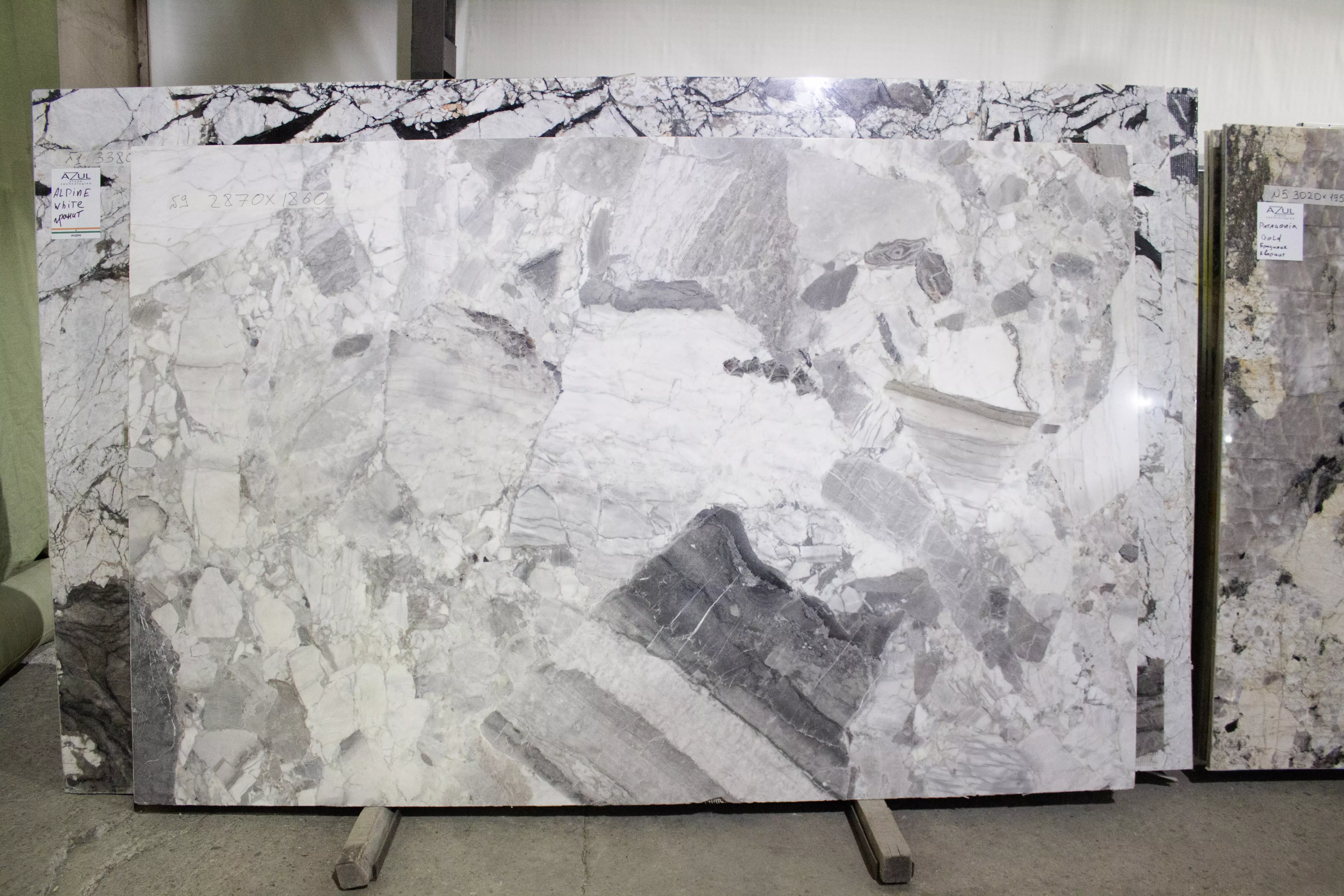 Сильвер Брекчия  (Silver Breccia) №9 2870х1860х18(20)
