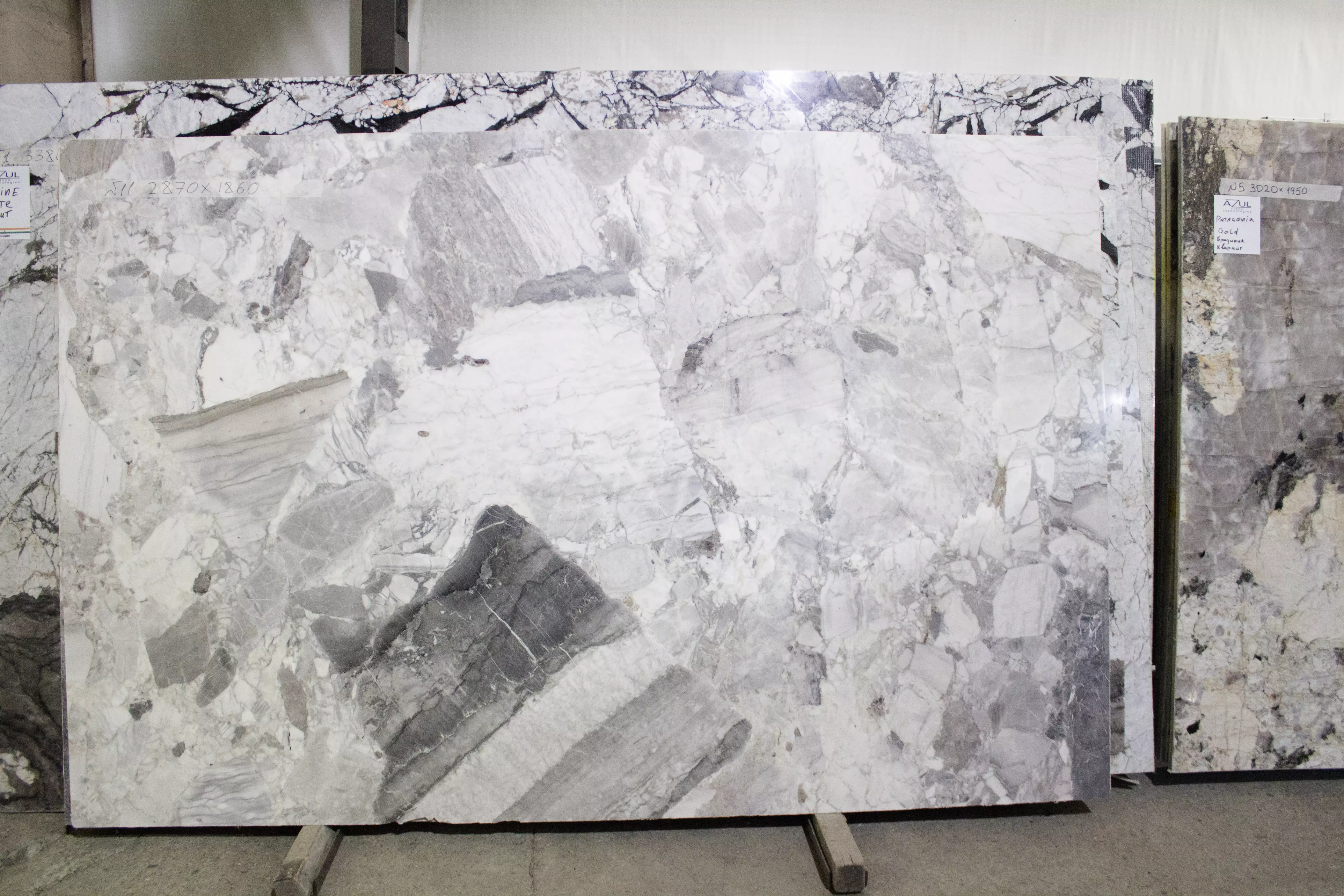 Сильвер Брекчия  (Silver Breccia) №11 2870х1860х18(20)