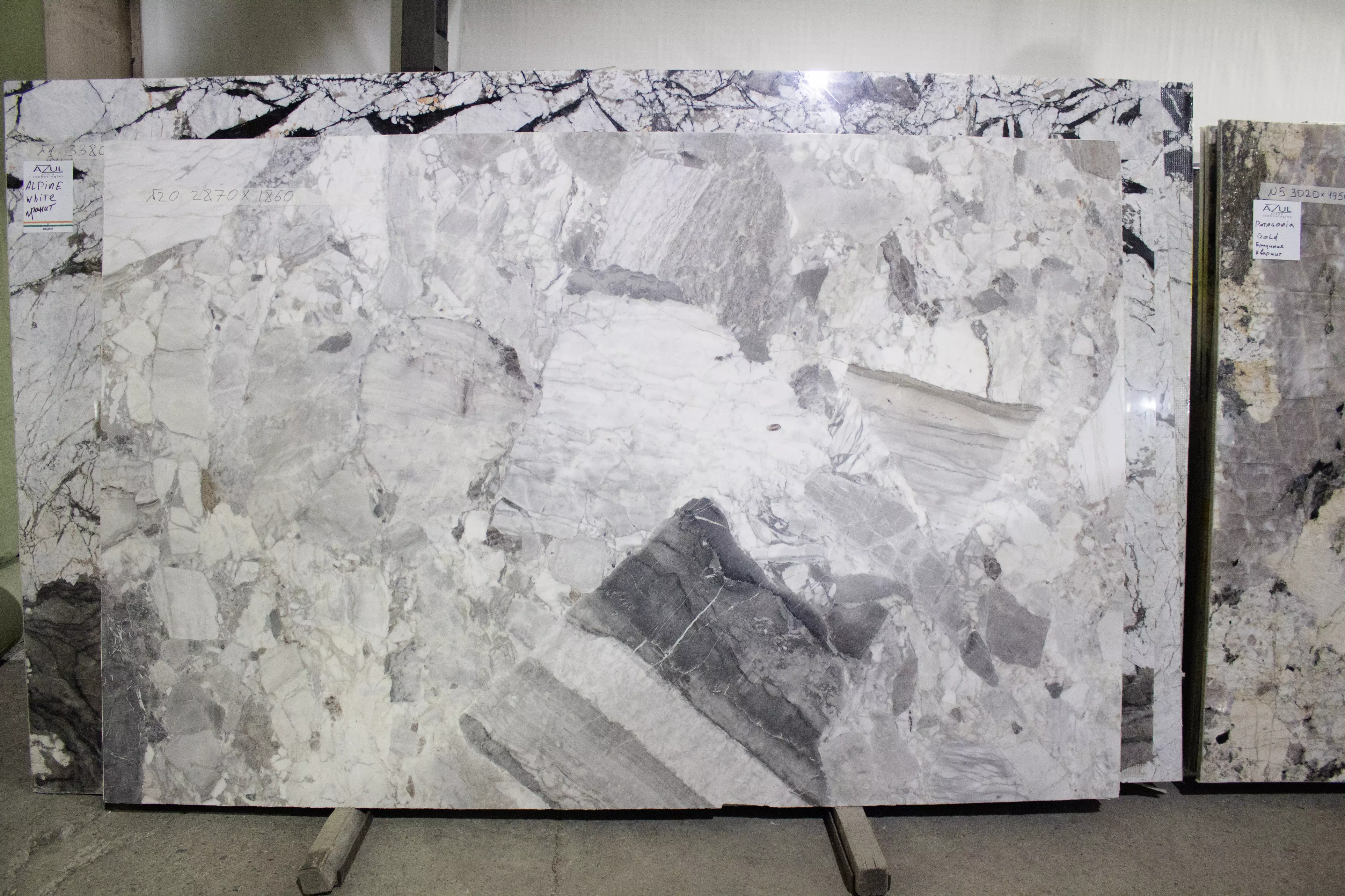 Сильвер Брекчия  (Silver Breccia) №20 2870х1860х18(20)