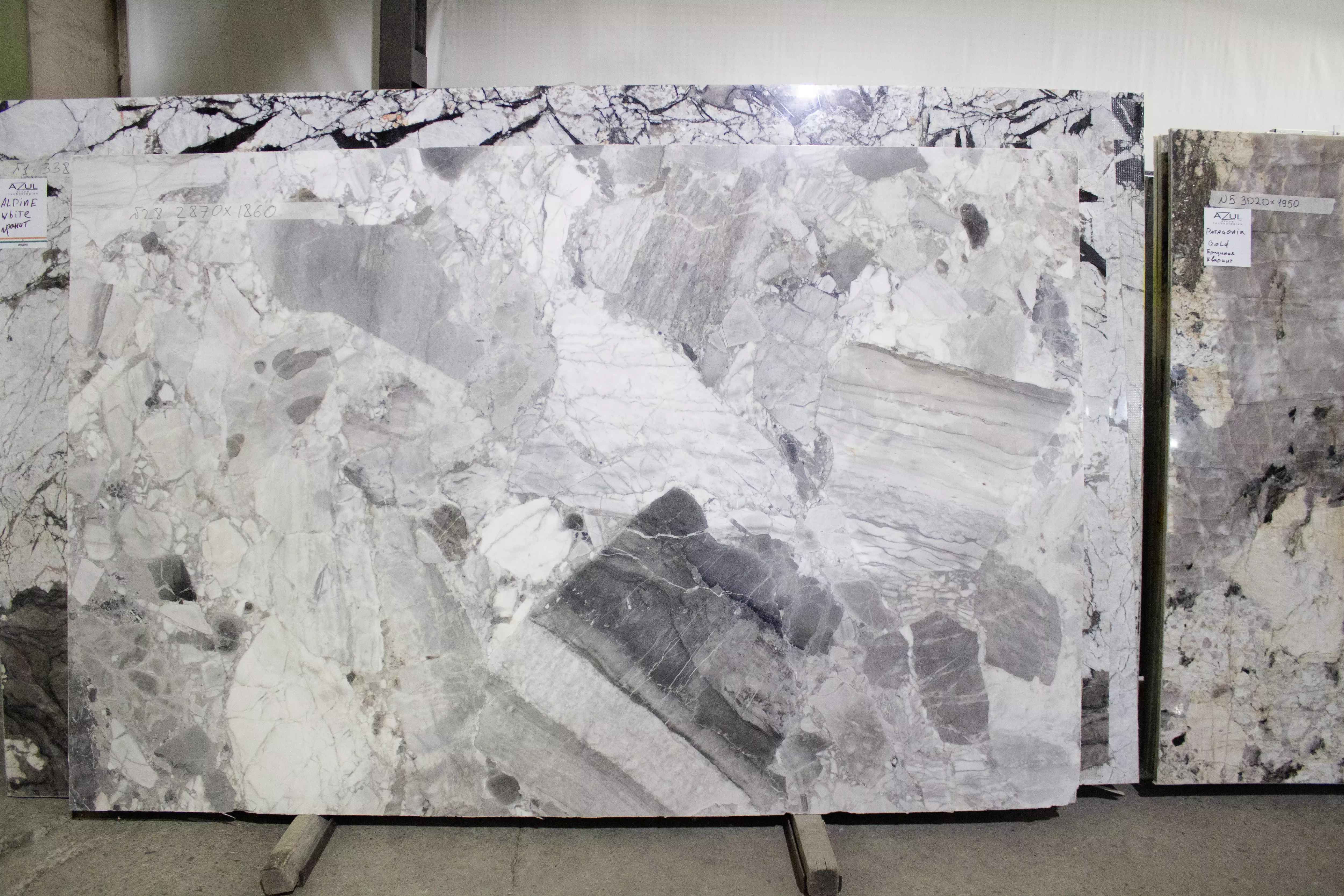 Сильвер Брекчия  (Silver Breccia) №28 2870х1860х18(20)