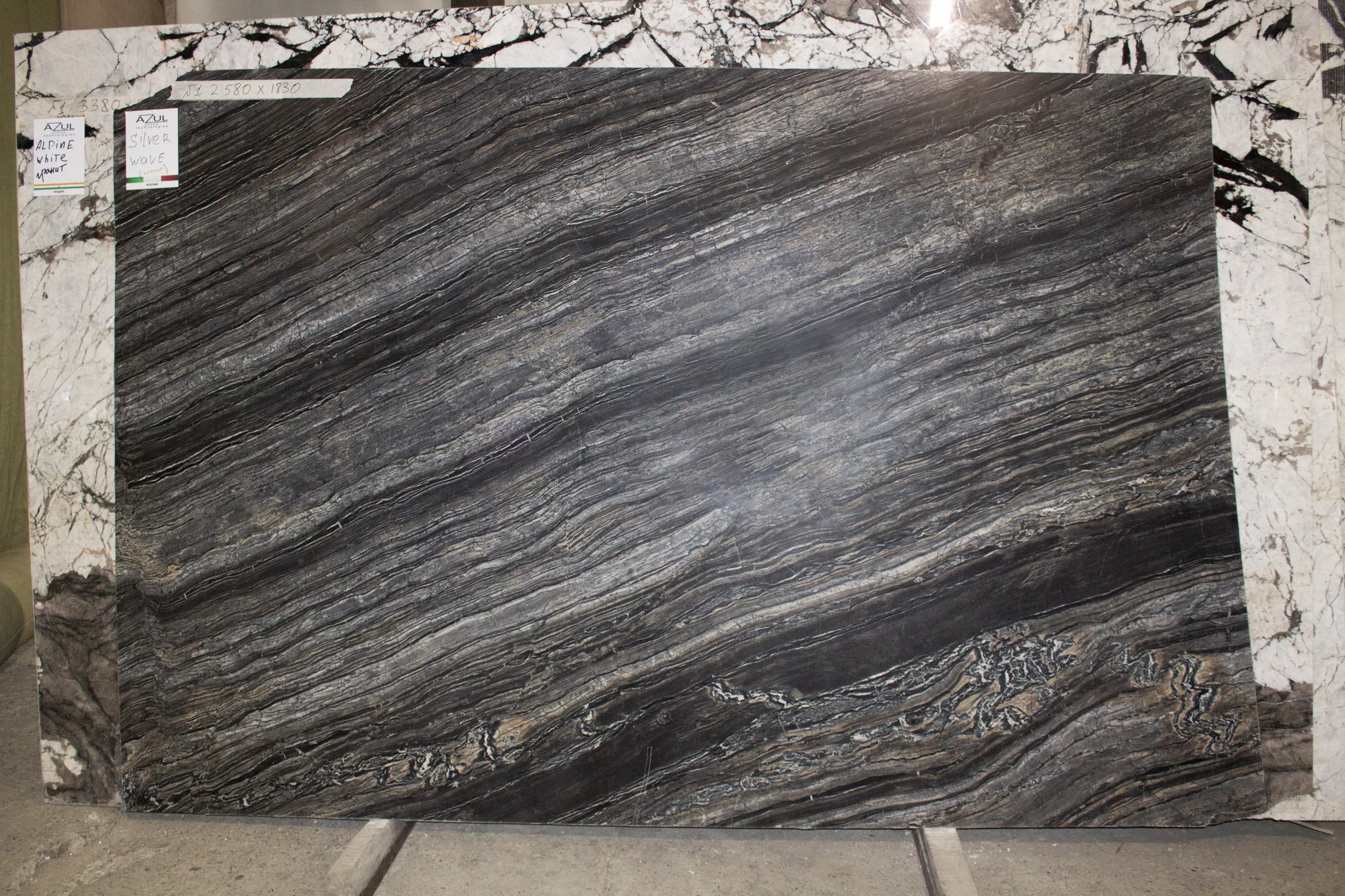 Сильвер Вейв (Silver Wave) №1 2580х1830х18(20)