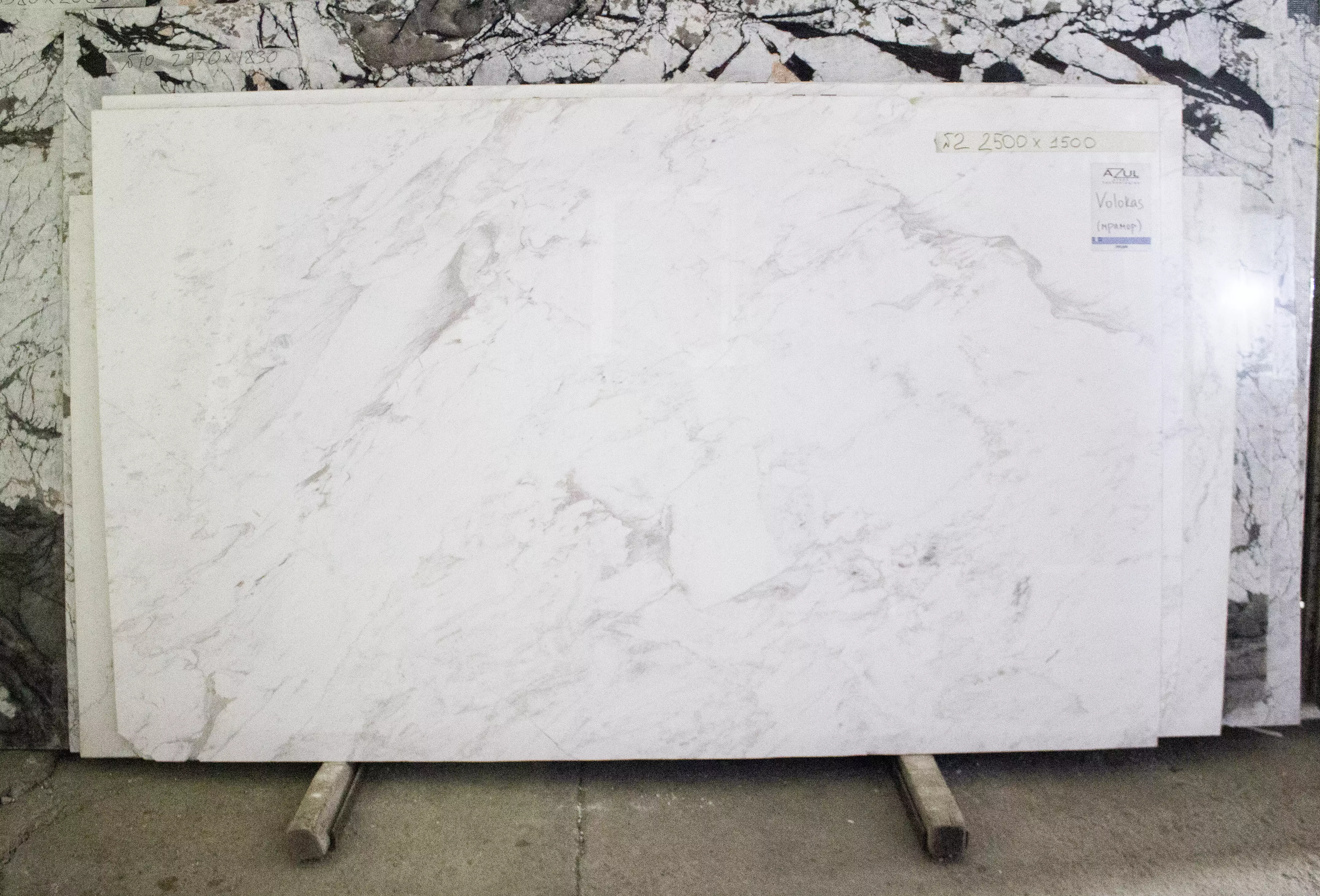 Волакас (Volakas) №2 2500х1500х18(20)